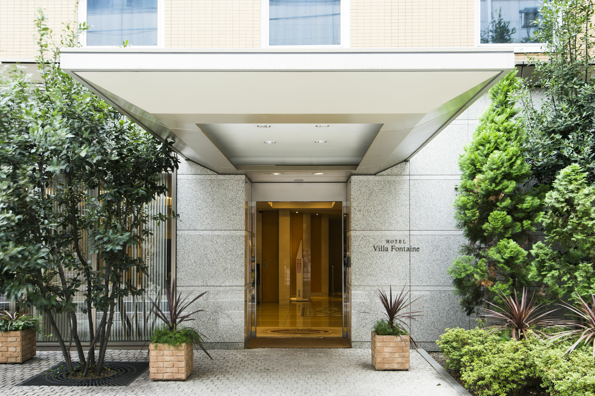 Hotel Villa Fontaine Tokyo-Hamamatsucho Экстерьер фото